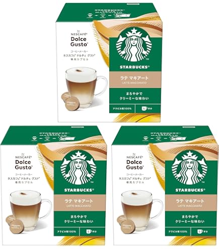 Amazon.co.jp: ネスカフェ ドルチェ グスト 専用カプセル